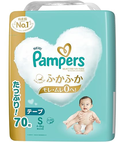 P&G パンパース はじめての肌へのいちばん テープ S 80枚 テープ Sサイズ(4-8kg)＞ パンパース オムツ はじめての肌へのいちばん